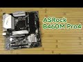 Видео - Розпаковка ASRock B460M Pro4