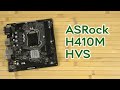 Видео - Розпаковка ASRock H410M-HVS