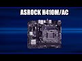 Видео - Материнская плата AsRock H410M/ac