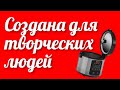 Видео - Новинка кухонный помощник для приготовления пищи дома и на даче мультиварка POLARIS PMC 0578AD