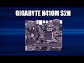 Видео - Материнская плата Gigabyte H410M S2H