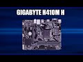 Видео - Материнская плата Gigabyte H410M H