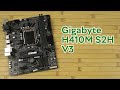 Видео - Розпаковка Gigabyte H410M S2H V3