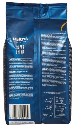 Кофе в зернах Lavazza Super Crema - фото 4