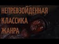 Видео - Самый лучший обзор Call of Duty: WW II