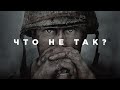 Видео - Что не так с Call of Duty: WWII