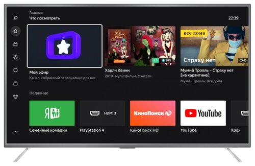 Телевизор Hi 55USY151X 55" (2020) на платформе Яндекса - фото 2