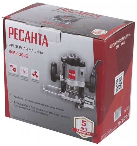 Фрезер РЕСАНТА ФМ-1300Э - фото 4