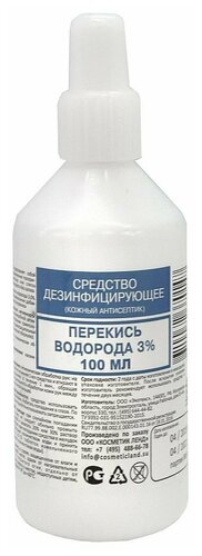ЭКОТЕКС Средство дезинфицирующее кожный антисептик Перекись водорода 3% - фото 1