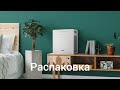 Видео - Распаковка Мойки воздуха BALLU AW-340