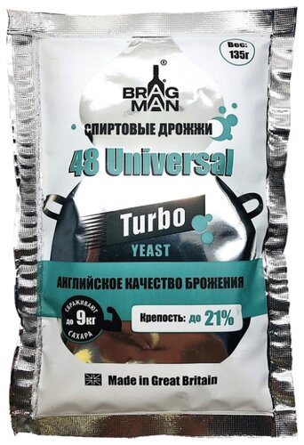 Дрожжи Bragman спиртовые 48 Universal - фото 1