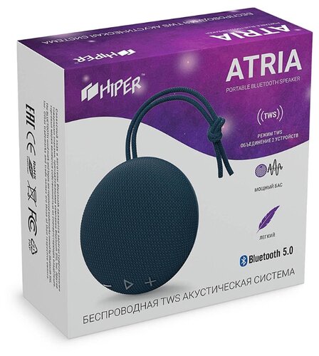 Портативная акустика HIPER Atria - фото 5