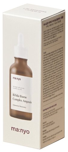 Manyo Factory Bifida Biome Complex Ampoule Эссенция для лица с бифидобактериями - фото 2