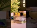 Видео - КРЕМ ДЛЯ ЛИЦА MANYO FACTORY BIFIDA BIOME CONCENTRATE CREAM