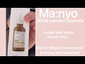 Видео - Manyo Bifida Complex Ampoule Review | as seen on Netflix Crash Landing on You