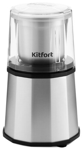 Кофемолка Kitfort КТ-746 - фото 1