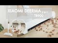 Видео - Xiaomi Deerma Mop DEM-TB900 Sweeping Mopping