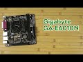 Видео - Розпаковка Gigabyte GA-E6010N