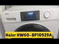 Видео - Стиральная машина Haier HW60-BP10929A