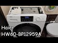 Видео - Обзор стиральной машины Haier HW60-BP12959A 6kg | Подтекает