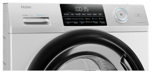 Стиральная машина Haier HW60-BP12959A - фото 4