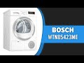 Видео - Сушильная машина Bosch WTN85423ME