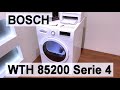 Видео - Сушильная машина с тепловым насосом Bosch Serie 4. Устройство машины и впечатления от пользования.