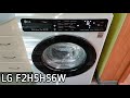 Видео - Обзор стиральной машины LG F2H5HS6W 7kg