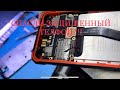 Видео - Попал в Ремонт Лучший Бюджетный Защищенный Смартфон Blackview BV4900