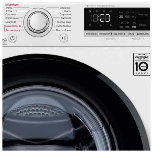 Стиральная машина LG F2V3HS6W - фото 3
