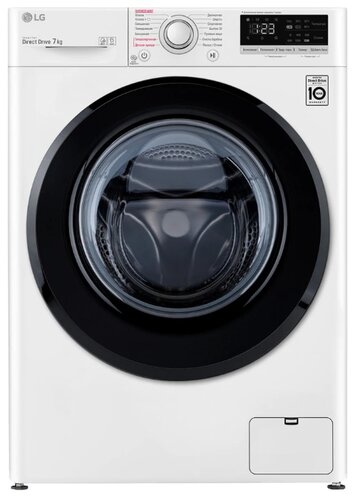 Стиральная машина LG F2V3HS6W - фото 1