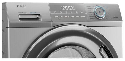 Стиральная машина Haier HW60-BP12929BS - фото 4