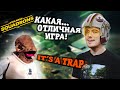 Видео - Обзор STAR WARS: Squadrons - Космическая погремушка