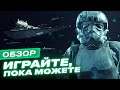 Видео - Star Wars: Squadrons скоро всё