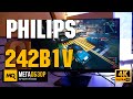 Видео - Philips 242B1V обзор. Монитор для опенспейса и офиса