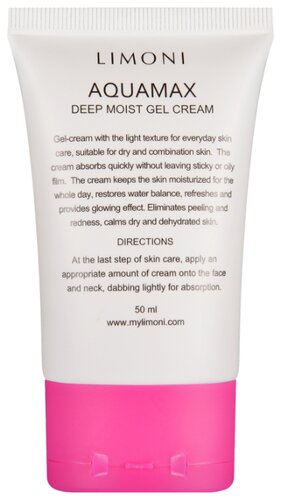 Limoni Aquamax Deep Moist Gel Cream Гель-крем глубокоувлажняющий для лица - фото 2