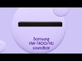 Видео - Samsung HW-T400 2.0 All-in-One Sound Bar | Product Overview | Currys PC World