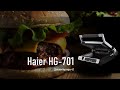 Видео - Гриль Haier - HG 701 в деле