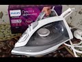 Видео - Распаковка утюг Philips GC1751/80 серый. Unpacking steam iron Philips GC1751/80 gray