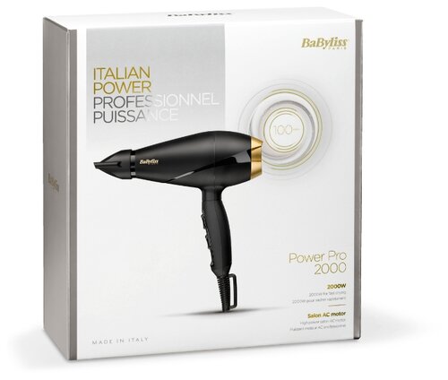 Фен BaByliss 6704E - фото 5