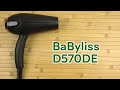 Видео - Распаковка BaByliss D570DE