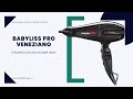 Видео - Распаковка и характеристики профессионального фена BaByliss PRO Veneziano BAB6600RE 2000W