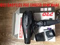 Видео - Фен BaByliss Pro Caruso,кому интересно посмотреть,как выглядит настоящий  оригинальный  BaByliss Pro