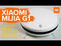 Видео - XIAOMI ROBOT VACUUM MOP ESSENTIAL (MIJIA G1) | Лучший среди дешевых роботов-пылесосов 🔥 ОБЗОР + ТЕСТ