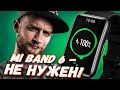 Видео - 😱 С*K@  ВЕЩЬ!!!!  ⌚️Huawei Watch Fit🔥