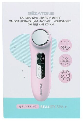 Gezatone Аппарат для омоложения лица Bio Sonic m776 - фото 4