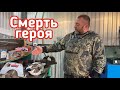 Видео - Дешёвая циркулярная пила. Стоит ли покупать?