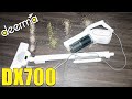 Видео - Ручной пылесос Deerma DX700 бюджетный домашний помощник