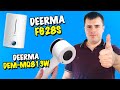 Видео - Увлажнитель Deerma F628S и машинка для  удаления катышков Deerma DEM MQ813W