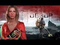 Видео - Death Stranding : Всё Гениальное - Просто [Обзор]